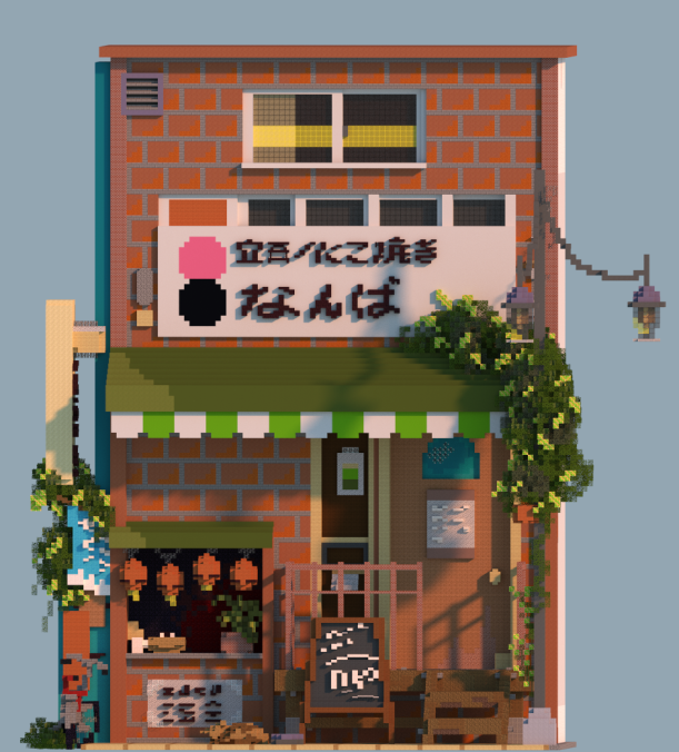 'Storefront' built by me on <a href="/BuildersRefuge/">Builder's Refuge</a>!

Huge thanks to <a href="/sealstorm1/">sealstorm / instagrammers</a> for the render!