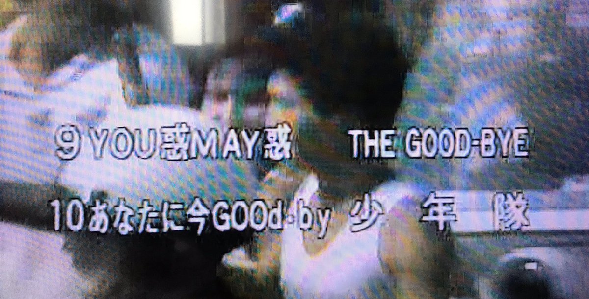 植草克秀 画像 最新情報まとめ みんなの評判 評価が見れる ナウティスモーション 2ページ目