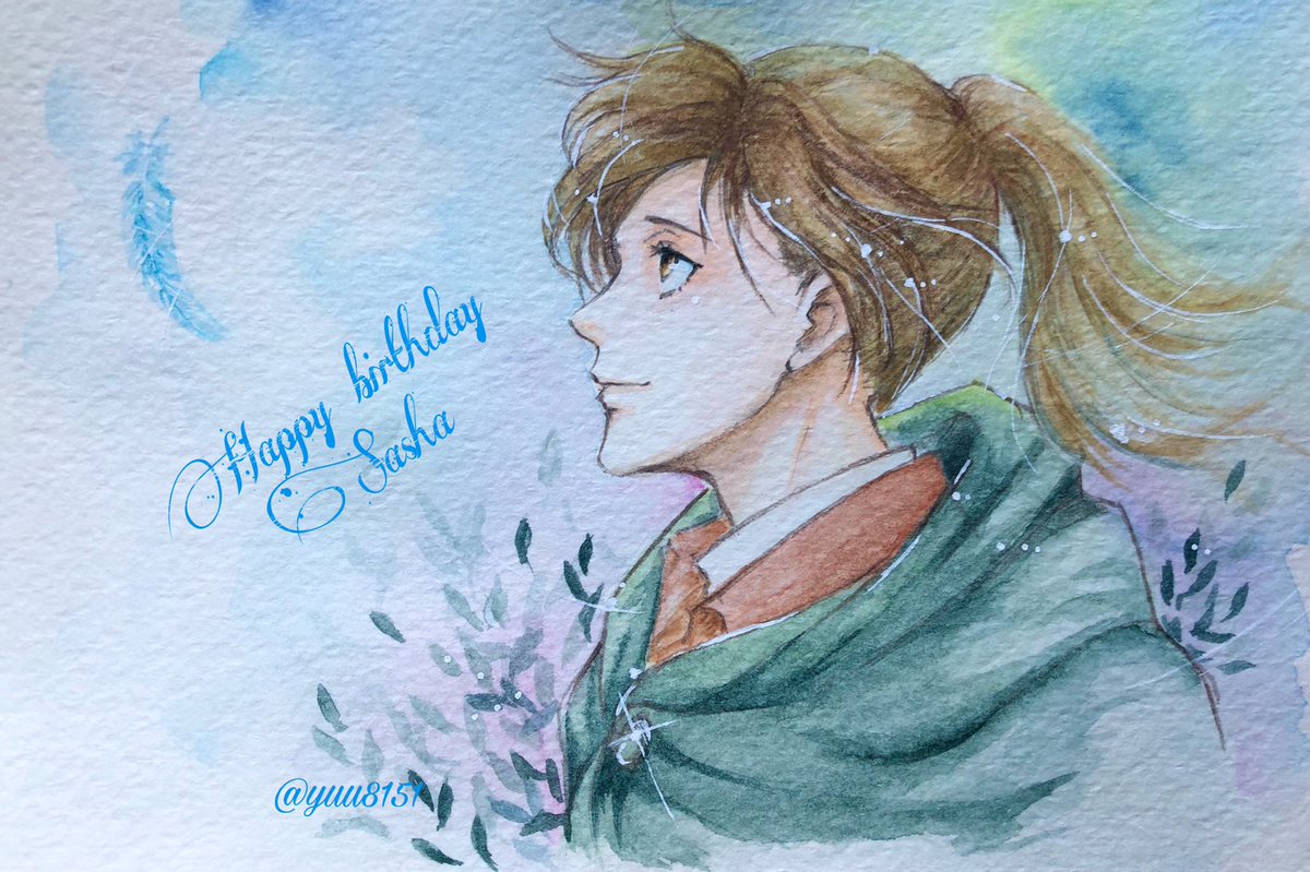 サシャ ブラウス生誕祭21 サシャ生誕祭 サシャ お誕生日おめでとう ゆうのイラスト