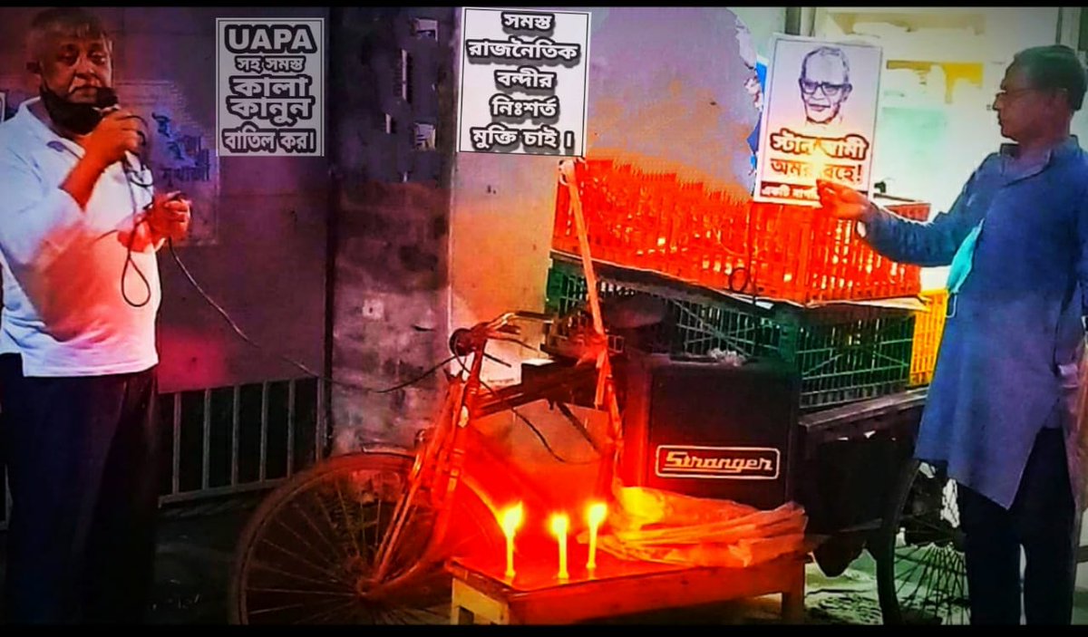 Madhurima_ML's tweet photo. নৈহাটি মহাকালীতলায় গানে-বক্তব্যে-মোমবাতি জ্বালিয়ে স্বজন-স্মরণ। 
#CountEveryDeath https://t.co/fvVbQ7rTYf