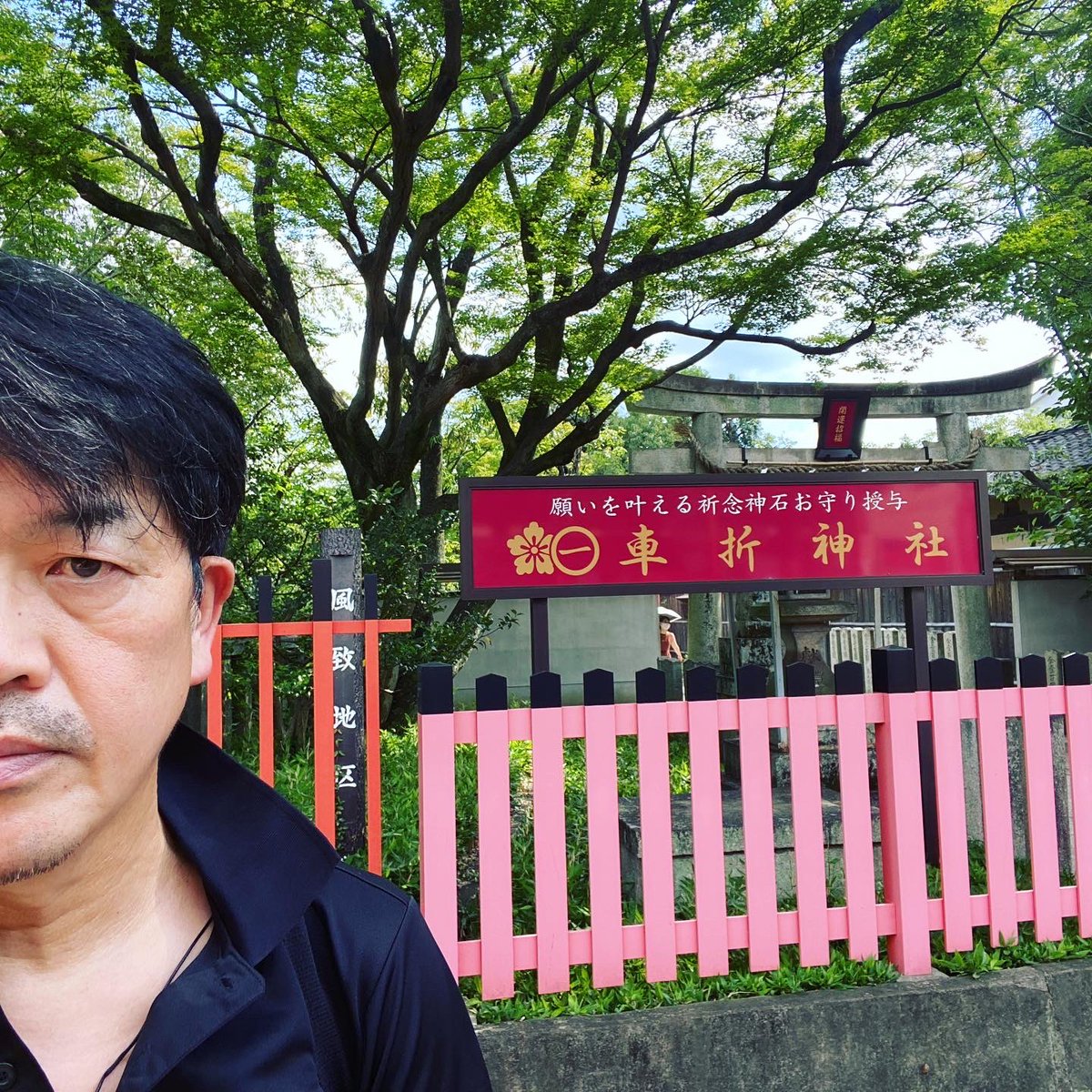 観月ありさ 最新情報まとめ みんなの評判 評価が見れる ナウティスモーション 観月ありさ 最新情報まとめ みんなの評判 評価が見れる ナウティスモーション