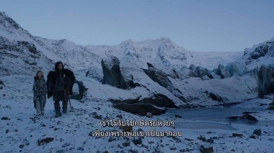 เฉยเมย tweet media