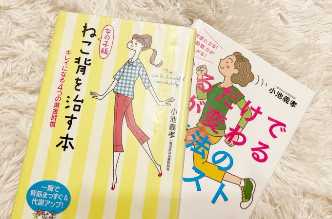 知りたいのtwitterイラスト検索結果