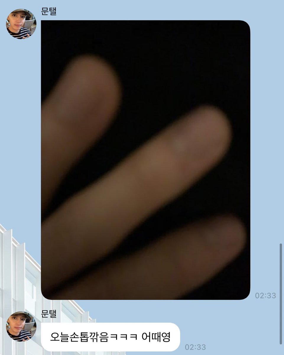 taeilmoonlove's tweet photo. 손톱깎은거자랑하는아이돌
nct 문태일 https://t.co/ym3euX6D8y