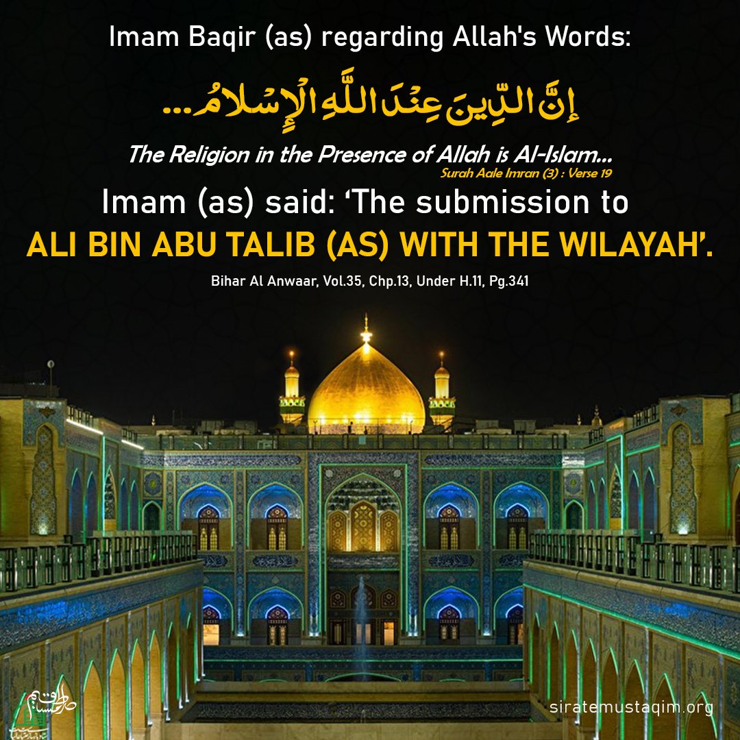TheRizwanTalks's tweet photo. #WhatisGhadeer
#Ghadeer is the place where almighty God intended that the leadership of the Ummah should be in pure and responsible hands from the very beginning and truth should not be polluted by the dust of impure generations.
@naqvimukhtar
#AliTheFirstCaliph #LiveLikeAli https://t.co/eryM6K5qQR