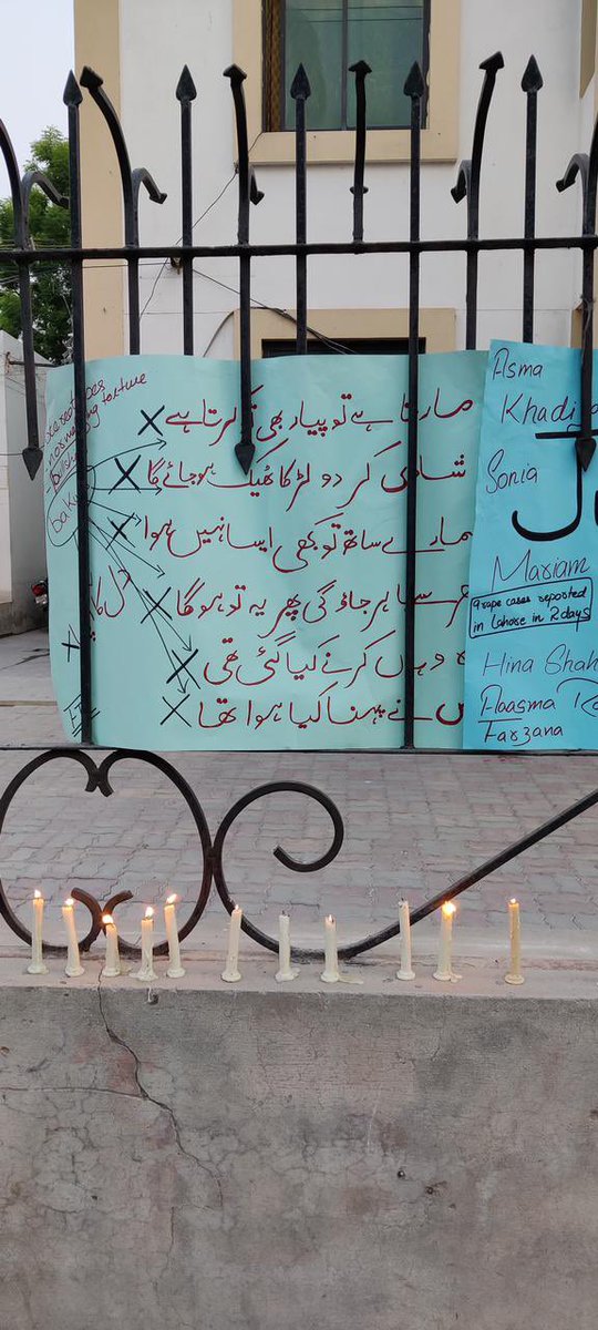 PSCollectiveMul's tweet photo. Glimpses from today’s protest against patriarchy at Press Club Multan. People demand justice for NOOR and all other victims of patriarchal crimes. Instead of capitulating in front of Far-right, the government should immediately pass the domestic violence bill. 

#justicefornoor https://t.co/beRtOhVm4V