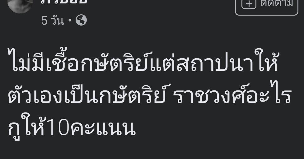 🖤 tweet media