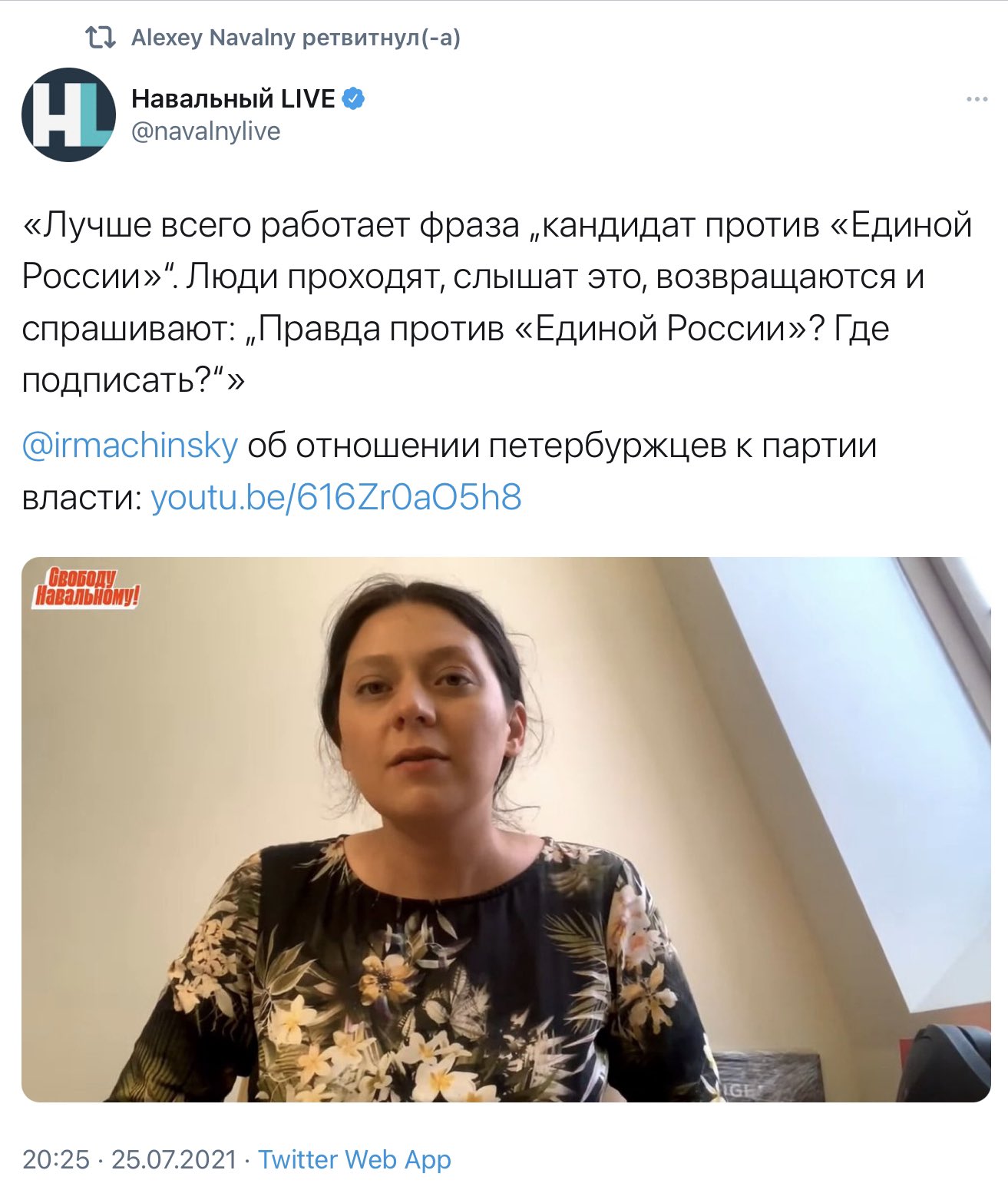 https://pbs.twimg.com/media/E7KWkfYWYAAe2kQ?format=jpg&amp;name=large