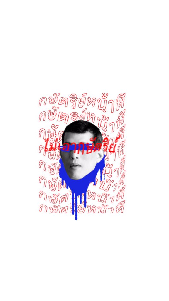 nk tweet media