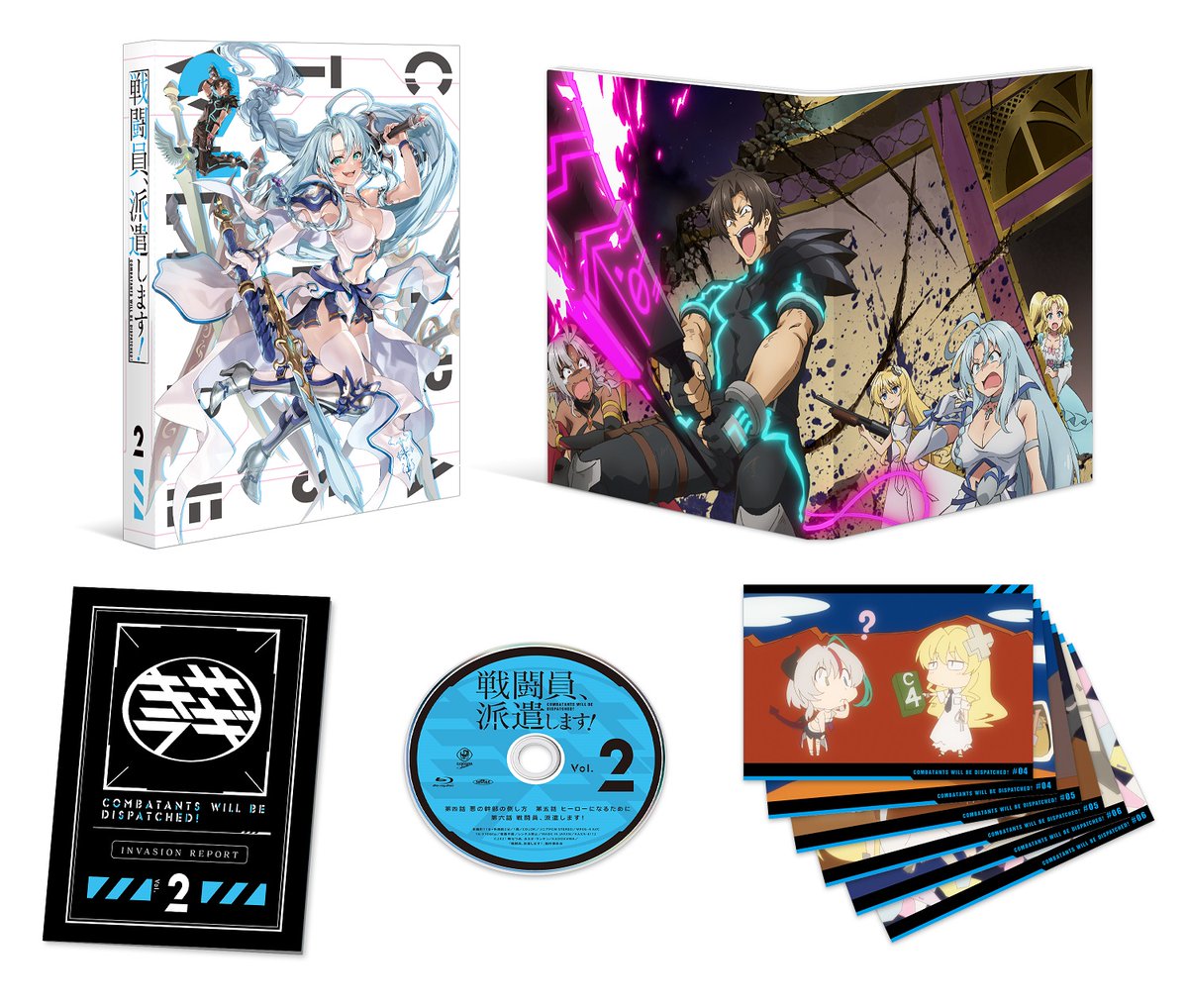 菊池紗矢香 Syk Kikuchi Twitter