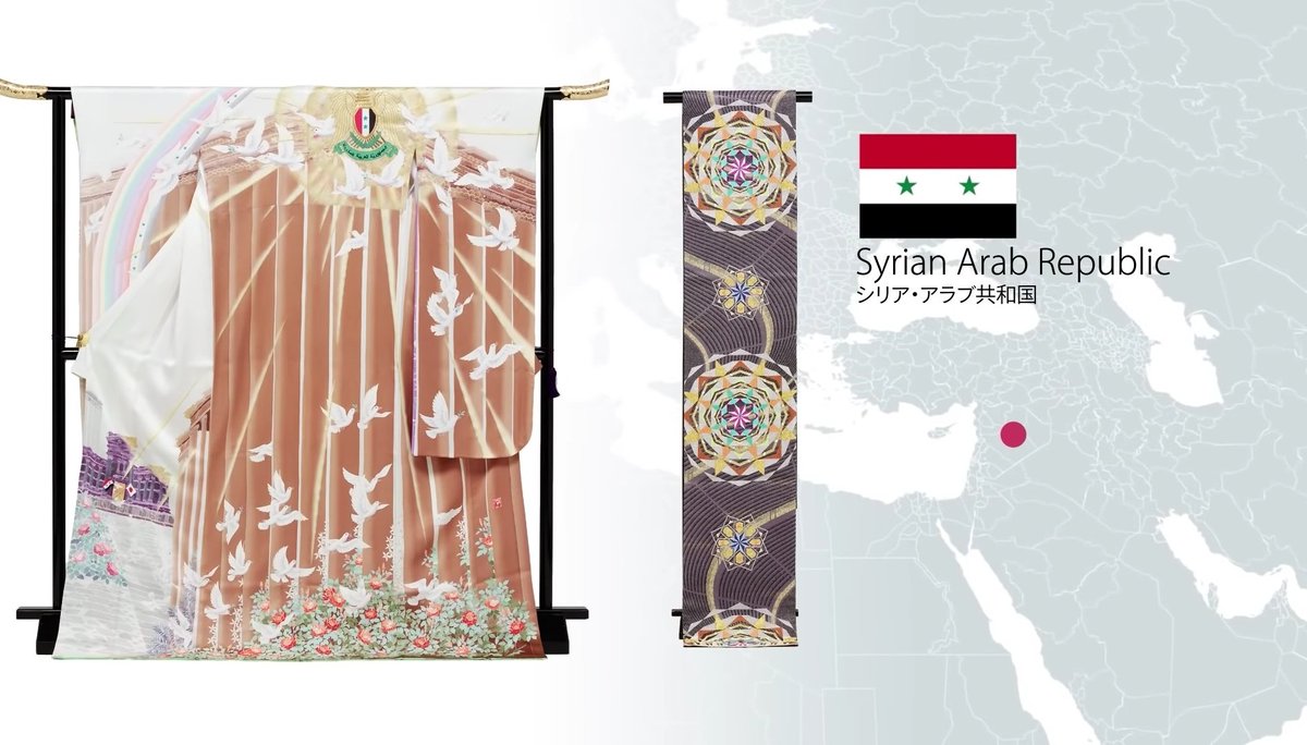 14Milimetros's tweet image. Japón y varios artesanos han creado un kimono para cada país del mundo.

🇸🇾Siria: Pilares de Palmira, palomas de la paz y las banderas 🇸🇾🇯🇵 como gesto de hermandad

🇦🇲Armenia: Iglesia de Echmiadzin y granadas

🇷🇺Rusia: Iván agarrando al Fénix

🇮🇷Irán: Persépolis y Darío el Grande