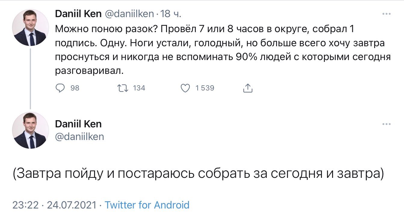 https://pbs.twimg.com/media/E7KfgV-XsAIdWT4?format=jpg&amp;name=large
