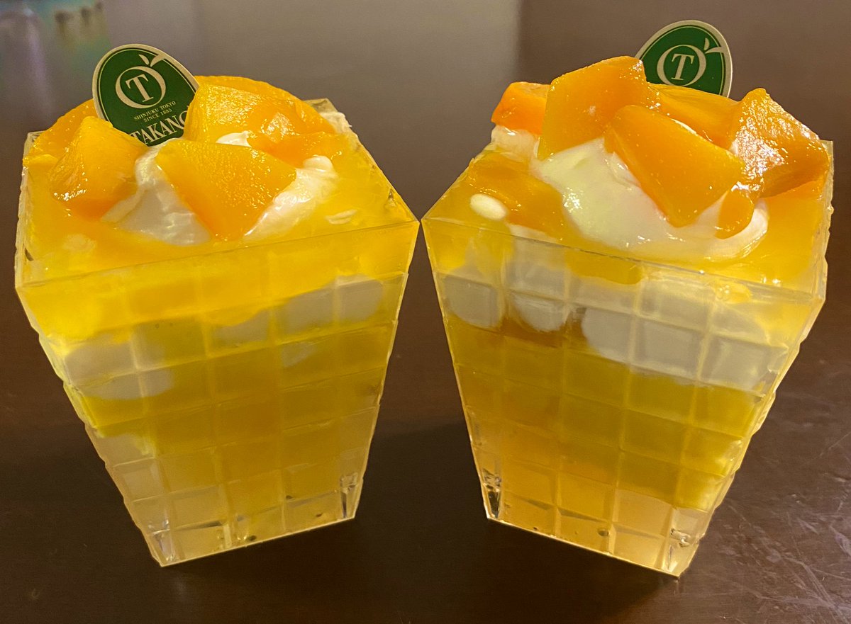 みんなの タカノフルーツパーラー ゼリー おいしい 口コミ 評判 食べたいランチ 夜ごはんがきっと見つかる ナウティスイーツ