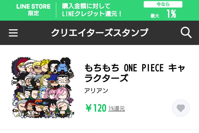 スモーカーのtwitterイラスト検索結果 古い順