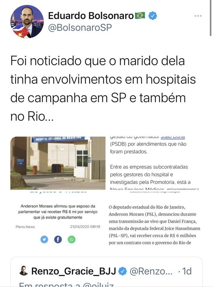 joicehasselmann's tweet photo. Apareceu o deputado + vagabundo da Câmara. É verdade bananinha. Foi “noticiado” por um presidiário pago por vcs e publicado em sites do gabinete do ódio. Já a impresa séria provou q sua família é ligada a milícias, q seu pai e irmão são ladrões e vc chefe de quadrilha digital. 😘 https://t.co/WX1svTZyAV