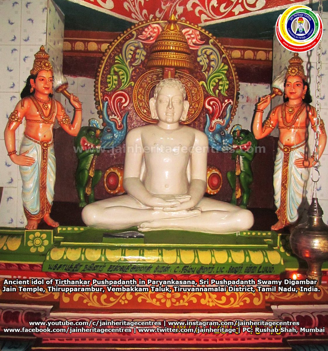 jainheritage's tweet photo. Ancient #idol of #Tirthankar #Pushpadanth in #Paryankasana, Sri #Pushpadantha #Swamy #Digambar #Jain #Temple, #Thirupparambur, #Vembakkam Taluk, #Tiruvannamalai District, #TamilNadu, #India
About Thirupparambur- https://t.co/uFoZKUXiTI
PC:Rushab Shah,Mumbai
#Jainism #JainHeritage https://t.co/1qU4NMcQhs