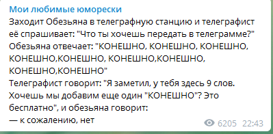 ggmore(не я) (@kepkintxt) on Twitter photo 