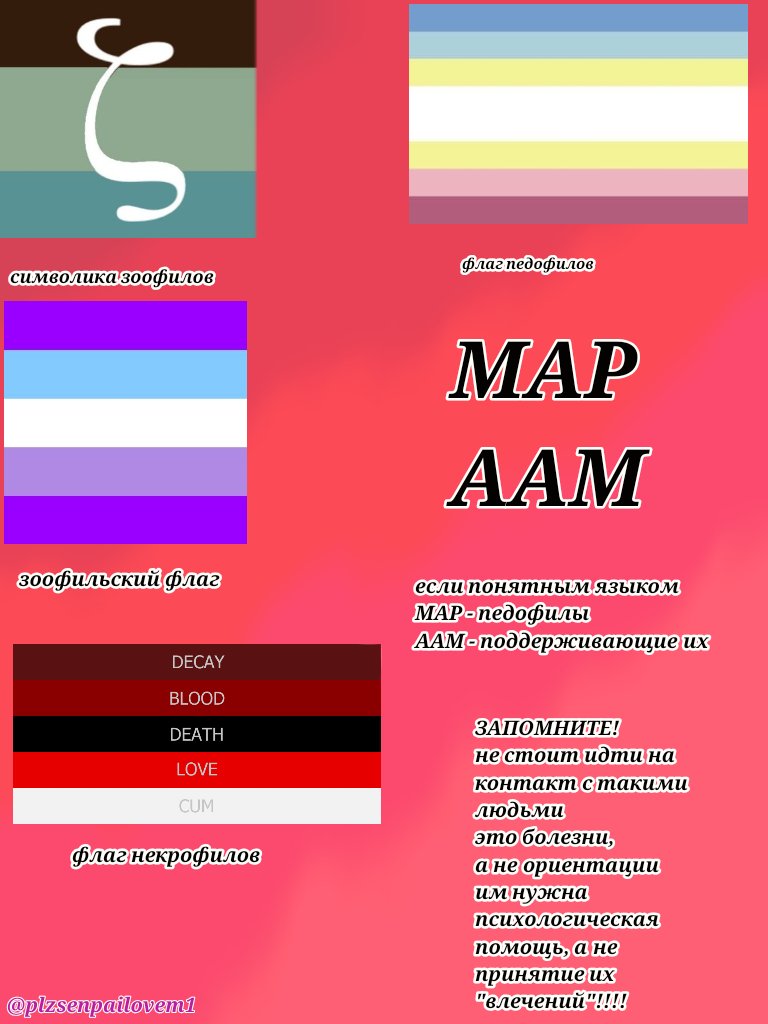 Qora porno filmni onlayn tomosha qiling Erotik eshak porno mushuk