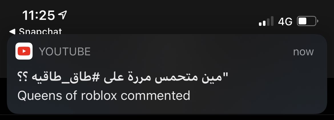 مشاري الحربي | Meshary Alharbi tweet media