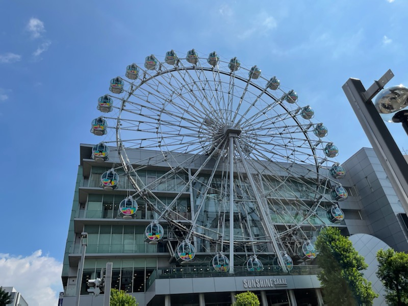 キムラユニティーグループ 公式 على تويتر 錦店スタッフの投稿を見て思い出しました キムラユニティー錦店 本社ビル はサンシャインサカエの観覧車からも見えるんですよ アイコンと同じマークが ほら 見えるでしょ みなさんもぜひ見つけてみて キムラユニティーグループ 公式 على تويتر 錦店スタッフの投稿を見て思い出しました キムラユニティー錦店 本社ビル はサンシャインサカエの観覧車からも見えるんですよ アイコンと同じマークが ほら 見えるでしょ みなさんもぜひ見つけてみて