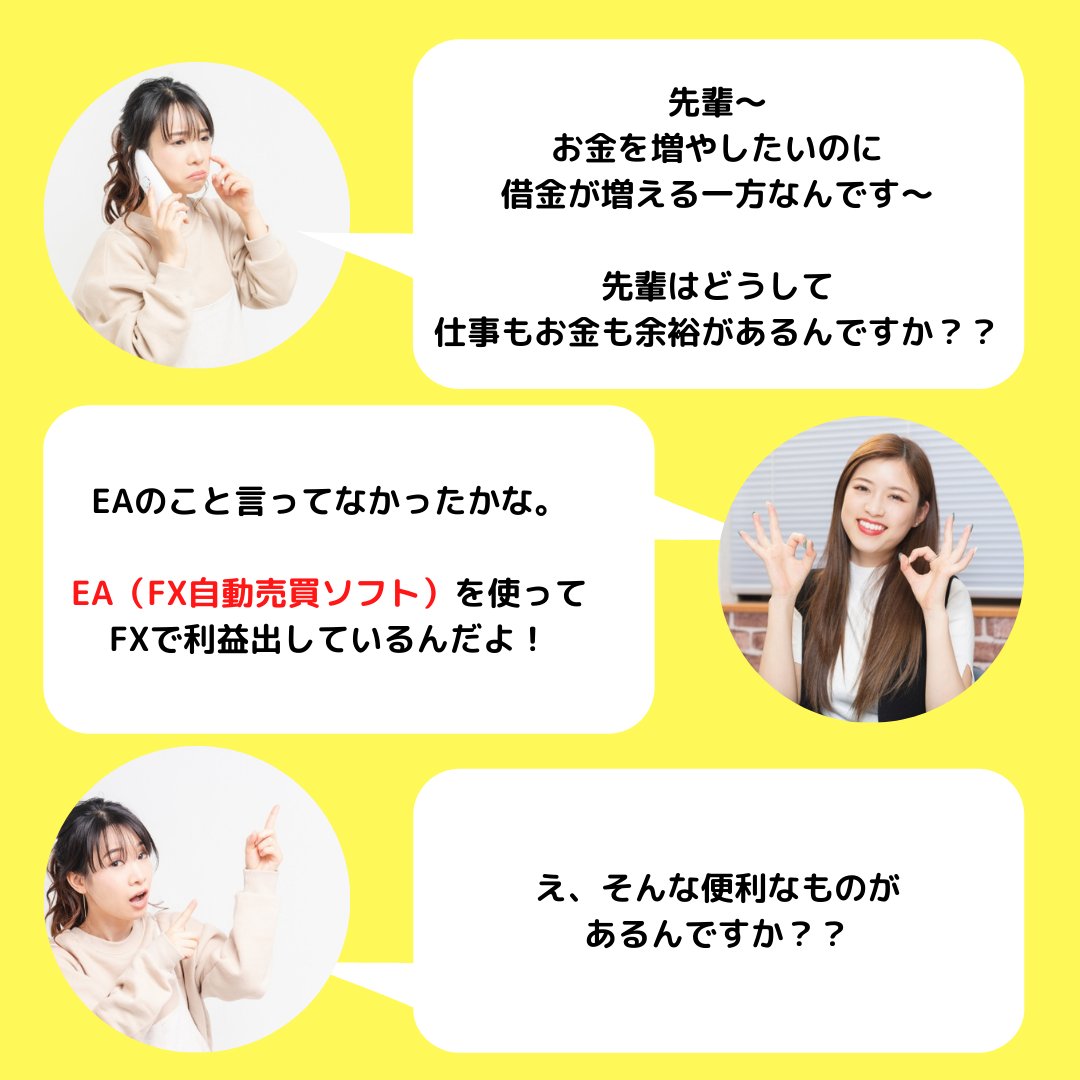 副収入がほしい！ 

でも、何から手をつけたら良いか分からないから 
手当たり次第に試しては失敗の連続💦 

peraichi.com/landing_pages/… 
気になる方はこちらから👆