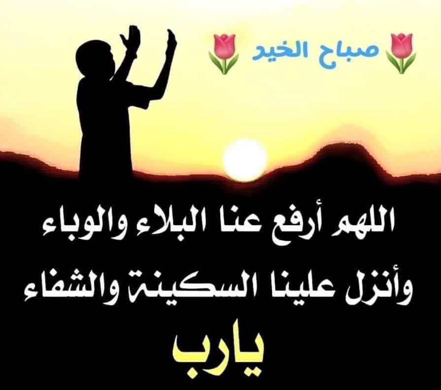 حمود/ ابو خالد (@hmoudjaser) on Twitter photo 