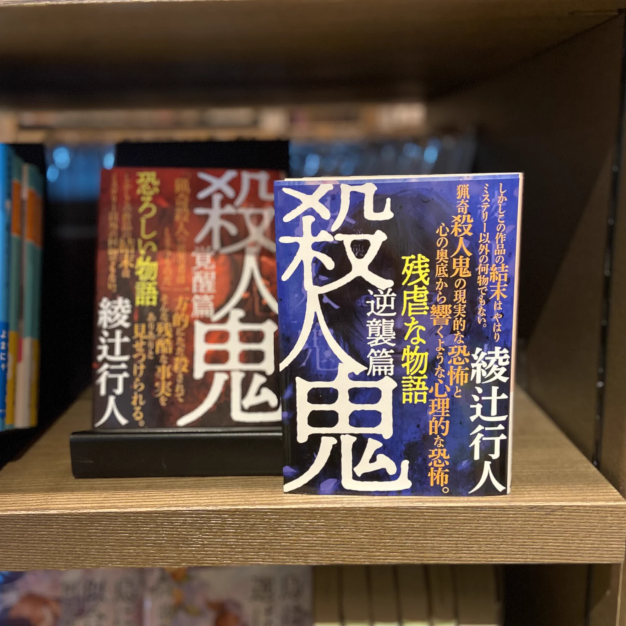 TSUTAYA on X: 