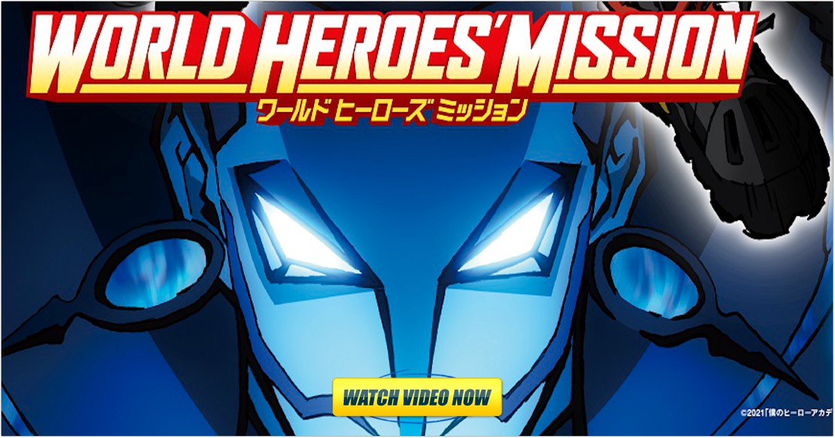 Mp4 僕のヒーローアカデミア The Movie ワールド ヒーローズ ミッ Full Hdション Mp4full Twitter