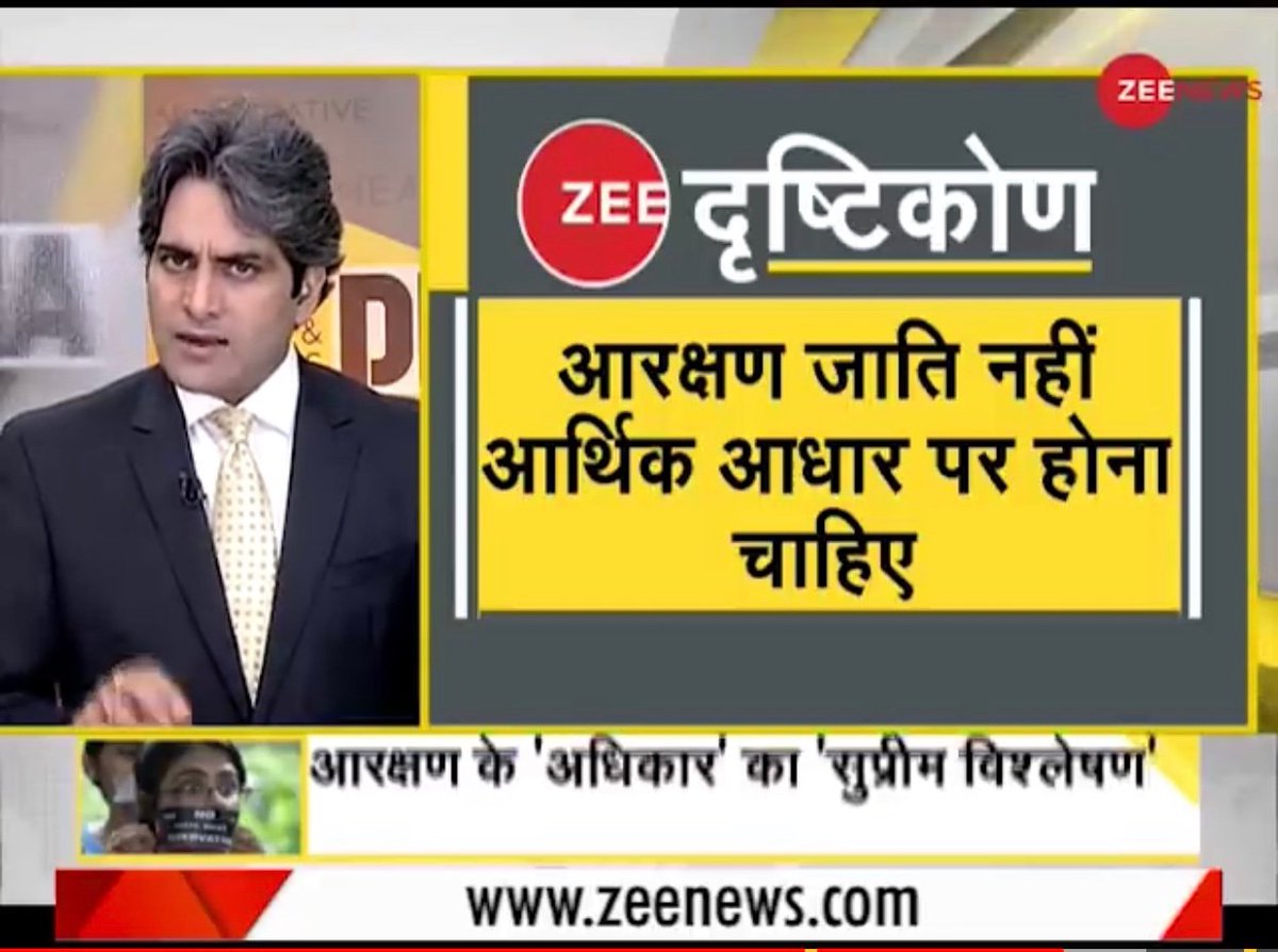 mukeshjhorol's tweet photo. कई परीक्षाओं में आरक्षित वर्ग का -23 अंक चयन ह जाता जबकि सवर्ण का 100 अंक लाने पर चयन नही पा रहा https://t.co/458jHX3Ah7