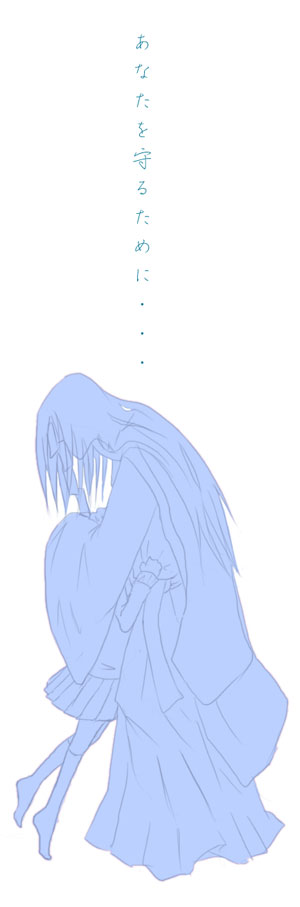 ゼェ 寝不足気味 على تويتر 12年に描いた邪魅ちゃん ゼェ 寝不足気味 على تويتر 12年に描いた邪魅ちゃん