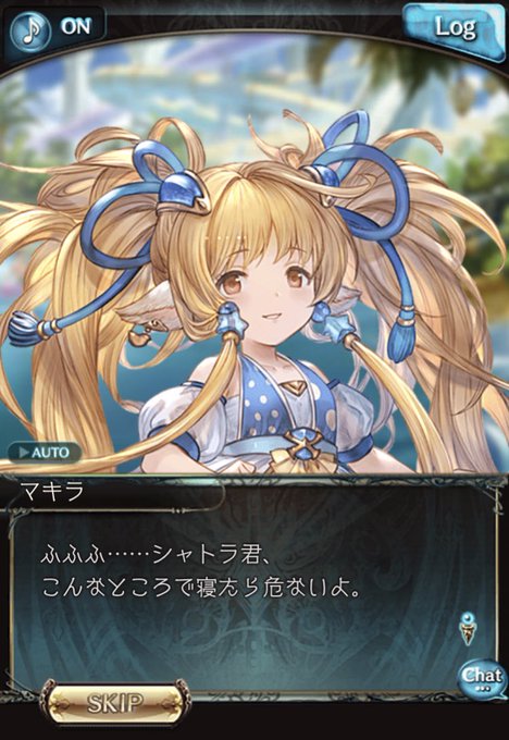 門脇舞以のtwitterイラスト検索結果 門脇舞以のtwitterイラスト検索結果