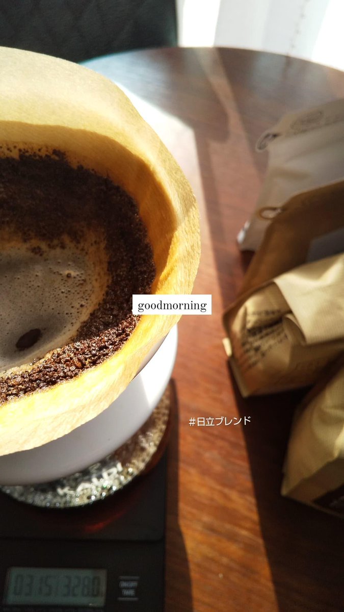 miku5552's tweet photo. #moningcoffee
#日立ブレンド
#tadaimacoffee https://t.co/IzPa4We11M