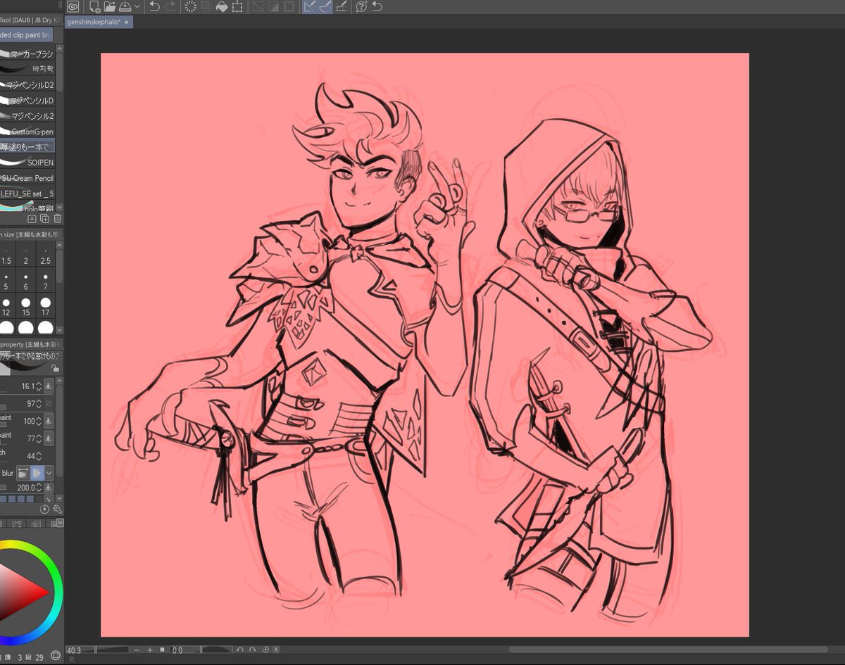 can you tell im excited for the skephalo genshin stream 😭