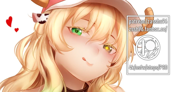 Full uncropped, additional versions, NSFW, step process and PSD files available  >  >  