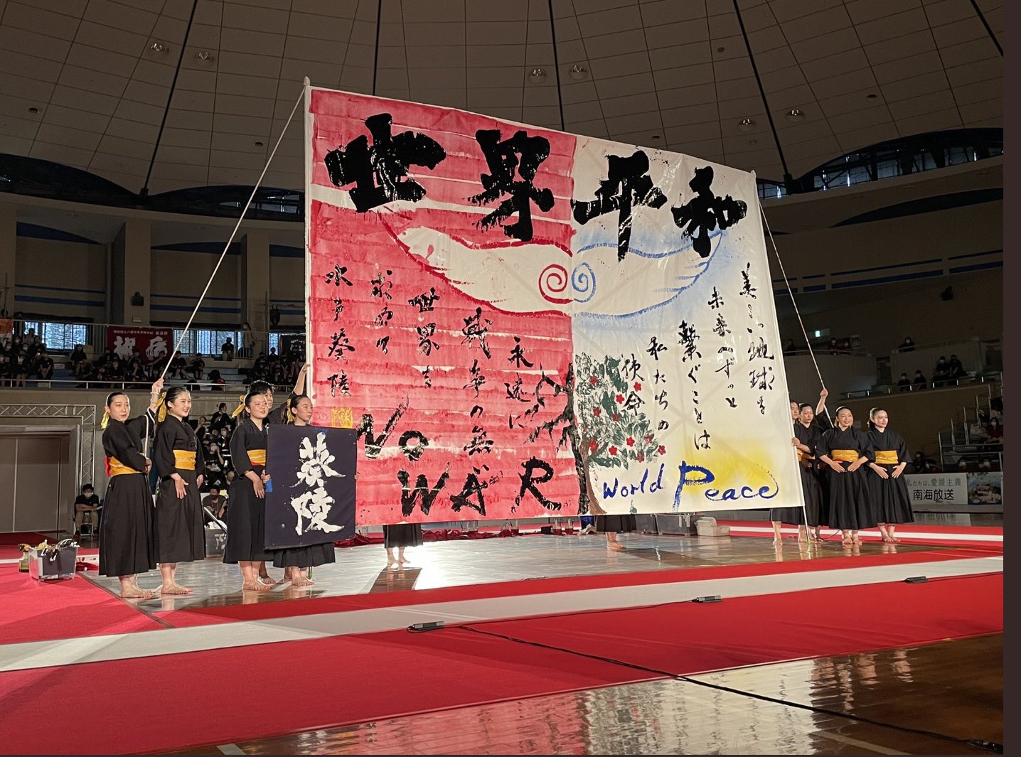 水戸葵陵高校書道部 Mitokiryoshodo Twitter