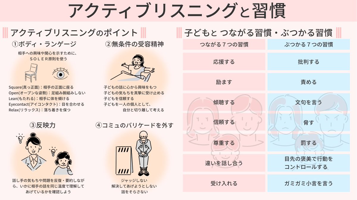 グルメデフォアグラ Tak4m Twitter グルメデフォアグラ Tak4m Twitter