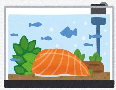 イラストやさんのtwitterイラスト検索結果 イラストやさんのtwitterイラスト検索結果