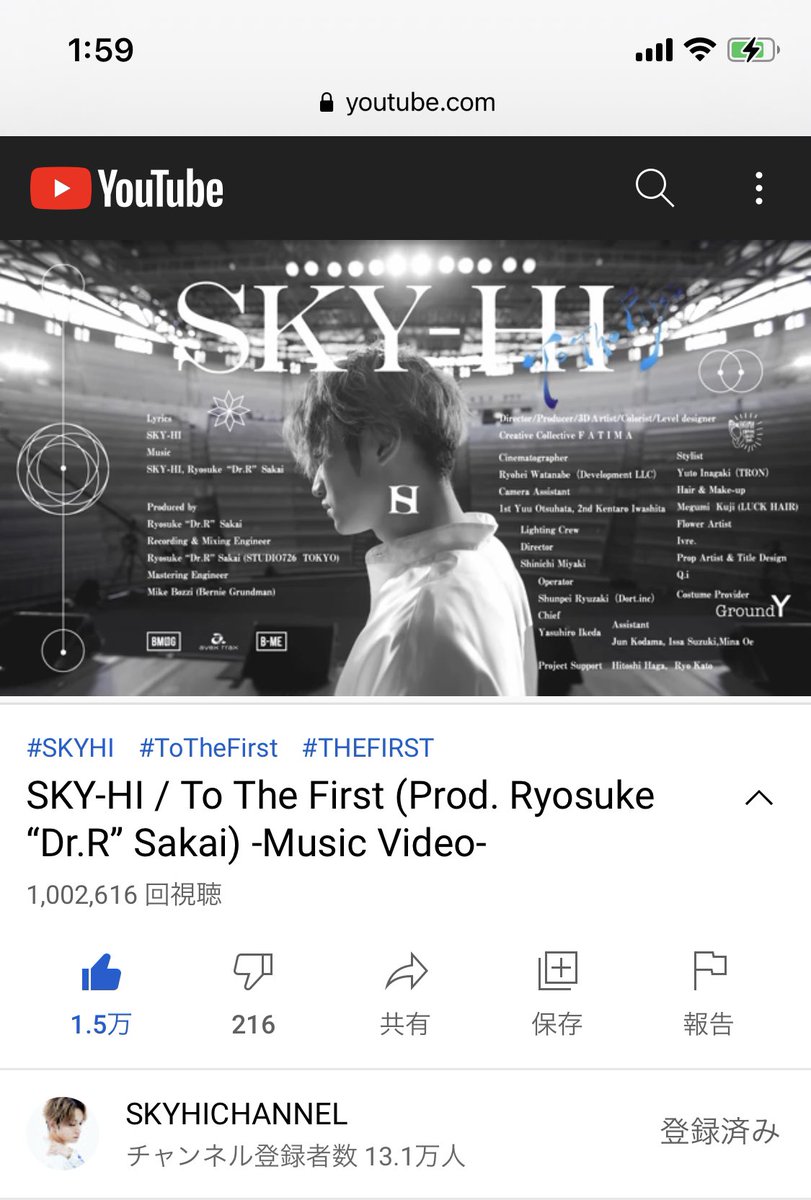 Bmsgのtwitterリアルタイム検索結果 Meyou ミーユー