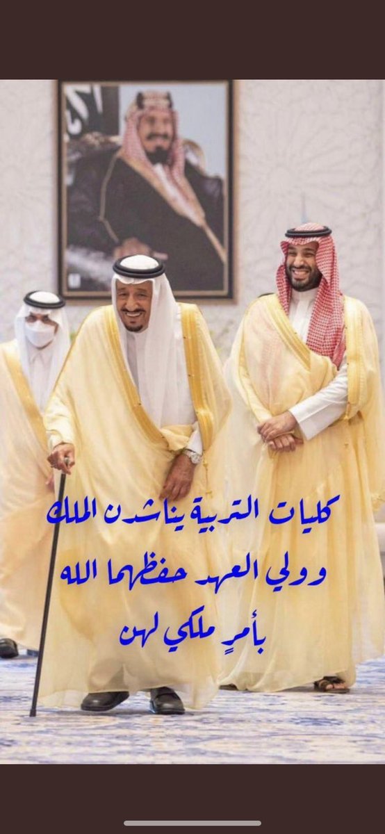 ConfidenfinGod's tweet photo. #توصيتنا_يابو_سلمان
الله ييسر أمركم ويرزقكم من حيث لاتحتسبون https://t.co/oouqdc3Wmq