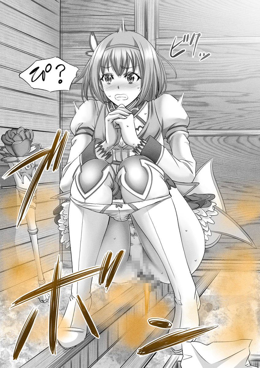 [R-18] コミッション色々 #排泄 #コミッション #おなら https://t.co/DCHhKc9DQM 