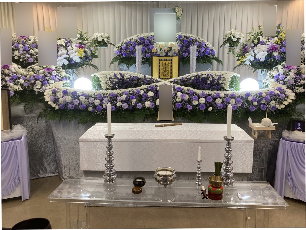 安心価格宣言！！
花家族の株式会社えにしです。事前相談・事前見積強化中！
お気軽にお問い合わせください！一都三県対応!  (link: enisi.co.jp) enisi.co.jp                                      
本日の施行風景  板橋区 戸田葬祭場 別館 思食の間です。