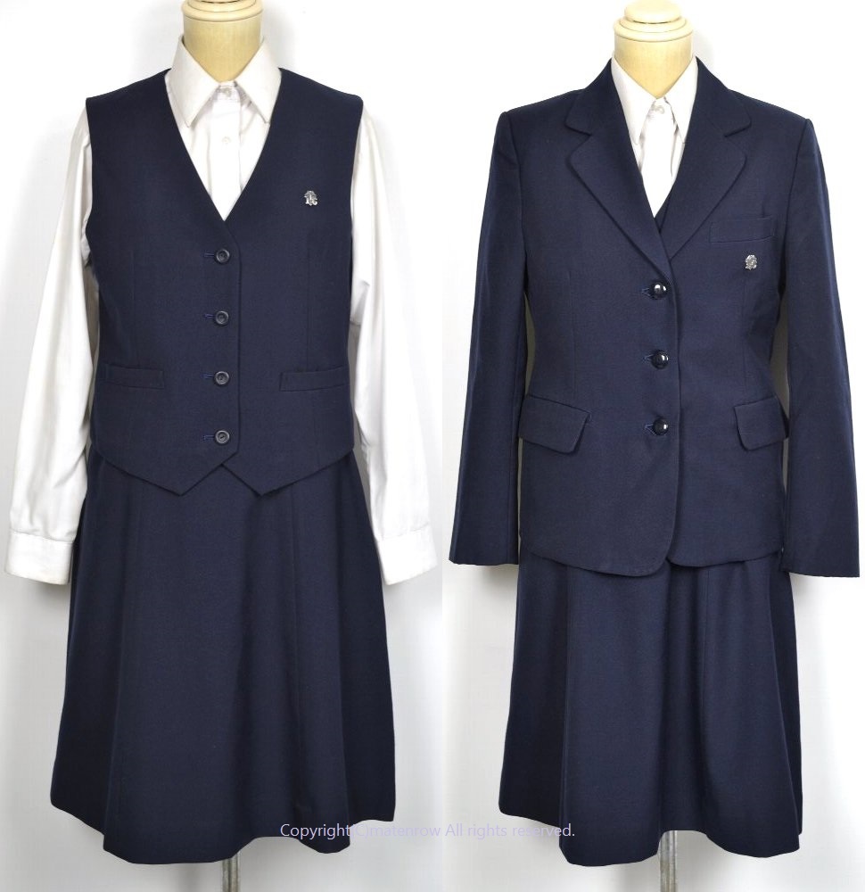 群馬県立 高崎商業高等学校 校章付きブレザー冬服が出品されました 群馬県立 高崎商業高等学校 校章付きブレザー冬服が出品されました