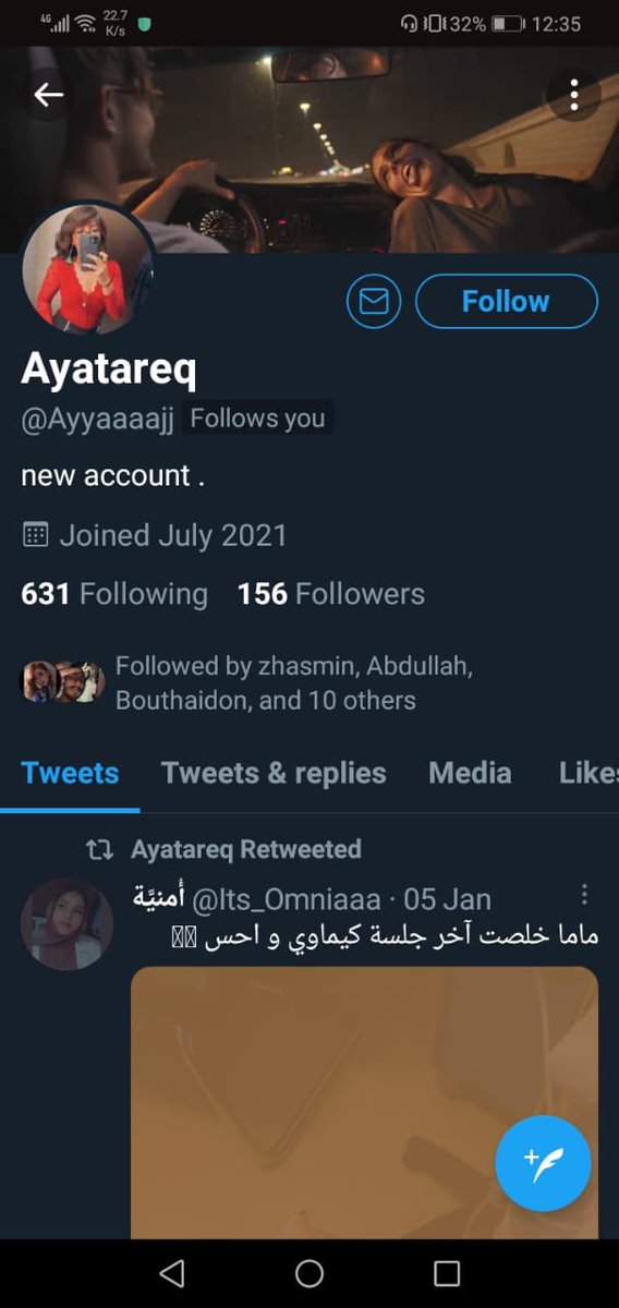 Ayyaajj's tweet photo. جماعة ده مش انا اللي عامل للشخص ده فولو ده مش انا ومش مسئولة عن اي حاجة حصلت معاه ياريت ريبورت https://t.co/rOeSibWsae