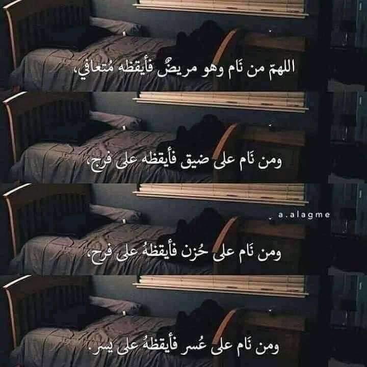 لقيتها في وشي 🖤