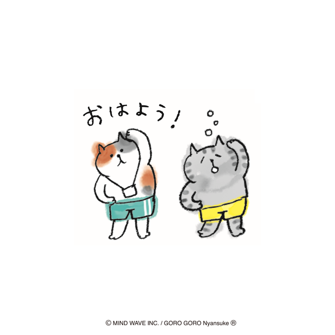 株式会社マインドウェイブさん の最近のツイート 4 Whotwi グラフィカルtwitter分析 株式会社マインドウェイブさん の最近のツイート 4 Whotwi グラフィカルtwitter分析
