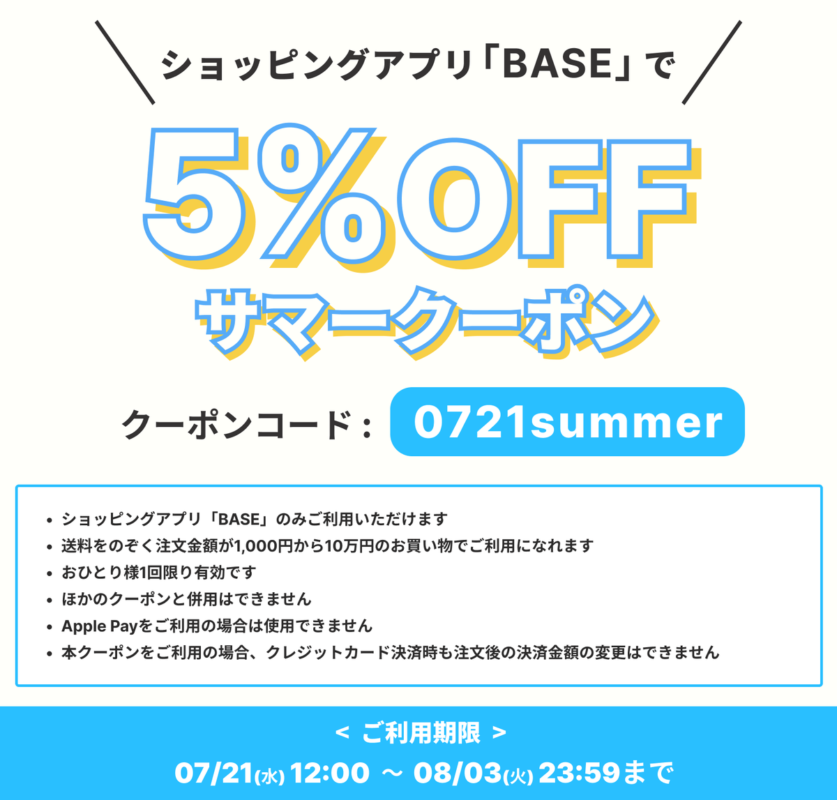 横浜中華街 獅門酒楼 新 公式 7 26 月 11 30 00 酒類提供なし ランチセット14 00lo ランチ M ミステリー 鶏肉 辛 A 日替わり 北寄 ホッキ 貝と山芋の薄塩炒め ランチ 単品 テイクアウトok お中元 オンラインショップ プロフにリンク有 横浜中華街 獅門酒楼 新 公式 7 26 月 11 30 00 酒類提供なし ランチセット14 00lo ランチ M ミステリー 鶏肉 辛 A 日替わり 北寄 ホッキ 貝と山芋の薄塩炒め ランチ 単品 テイクアウトok お中元 オンラインショップ プロフにリンク有