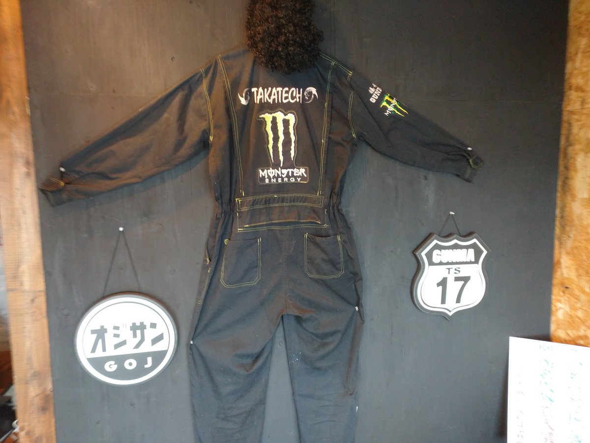 Gunma17