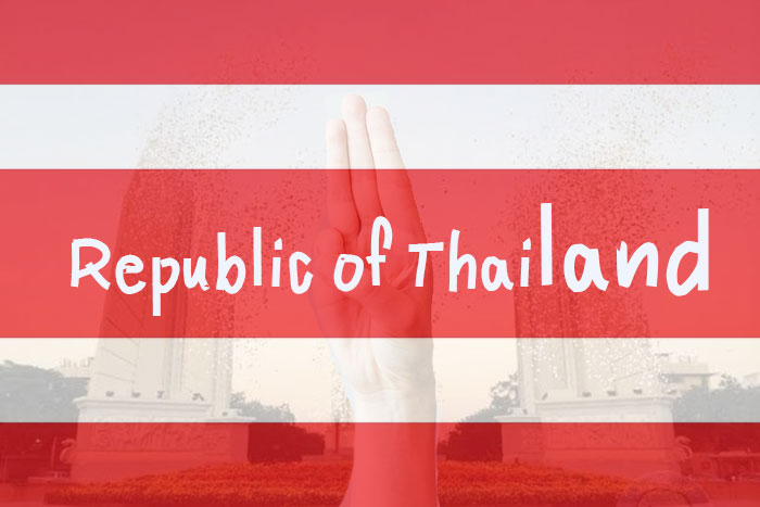 เล่าเรื่อง นางงาม tweet media