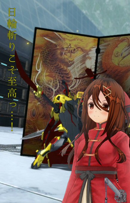 改造はよのtwitterイラスト検索結果 改造はよのtwitterイラスト検索結果