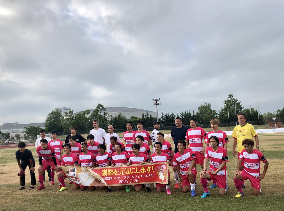 ハーフナー のtwitter検索結果 Yahoo リアルタイム検索